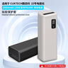 CUKTECH酷態(tài)科【3C認(rèn)證可上飛機(jī)】充電寶40W自帶線CP24電能塊20000毫安時(shí)移動(dòng)電源快充適用蘋果16小米華為 曬單實(shí)拍圖