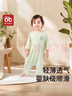 愛(ài)貝迪拉莫代爾兒童睡衣家居服男女童夏季薄款寶寶睡衣嬰幼兒小童連體睡衣 莫代爾家居服-套頭連體-綠森恐龍 110cm 曬單實(shí)拍圖
