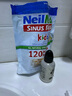NeilMed洗鼻鹽兒童 生理鹽水洗鼻器專用無(wú)碘鼻腔沖洗獨(dú)立包裝1.04g*240包 曬單實(shí)拍圖