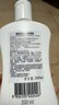 霏絲佳（PHYSIOGEL） 舒潤保濕乳200ml 敏感肌全天候修覆保濕滋潤 通用香型規(guī)格 曬單實(shí)拍圖