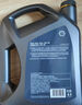 殼牌（Shell）機(jī)油全合成機(jī)油5w-30(5w30) API SP級(jí) 4L 2代灰殼 京東養(yǎng)車 曬單實(shí)拍圖