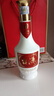 茅臺（MOUTAI）茅臺集團 臺源 醬香型白酒 53度 500ml 2瓶裝 曬單實拍圖