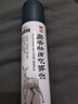 本草綱目 本草綱目 麝香祛痛氣霧劑56ml/瓶 活血祛瘀舒經(jīng)活絡(luò)消腫止痛 曬單實(shí)拍圖