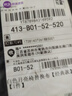 2025新款真空吸盤磁吸手機(jī)支架多功能車載中控臺(tái)防抖導(dǎo)航車內(nèi)專用 黑色-標(biāo)配塑料環(huán)款 曬單實(shí)拍圖