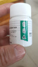博世（BOSCH）啟程火花塞F7RTC四支現(xiàn)代伊蘭特/雪佛蘭科魯茲別克英朗MG5馬自達(dá)3 曬單實(shí)拍圖