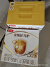 伊利金領(lǐng)冠育護(hù)【5倍DHA好腦力】幼兒奶粉3段(1-3歲)1200g三聯(lián)裝 曬單實(shí)拍圖
