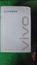 vivo90W閃充充電器套裝X200充電器x200s充電器X200Pro原裝90W充電器 【X200s】vivo90W原裝充電器 曬單實(shí)拍圖