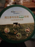 美素佳兒（Friso）港版皇家美素佳兒有機(jī)嬰幼兒配方營養(yǎng)奶粉1-4段 800g/罐 皇家美素佳兒有機(jī)2段400g/罐 曬單實(shí)拍圖