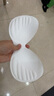 浪莎（LangSha）品牌外擴乳膠胸墊插片加厚小胸專(zhuān)用文胸罩內襯內衣美背假胸神器 中厚3CM-白色一件裝 曬單實(shí)拍圖