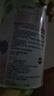 雀巢健康科學(xué)肽敏舒 含乳糖 乳蛋白深度水解配方粉 0-12月適用 正品保證 400g 曬單實(shí)拍圖
