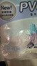 美麗雅家務(wù)手套 加厚耐磨PVC手套廚房清潔洗碗洗衣保潔耐用防滑護(hù)手套 【藍(lán)色+紫色】共 2雙 曬單實(shí)拍圖