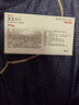 [歐蘭寧] 奧氮平片 5mg*14片/盒 10盒裝 曬單實(shí)拍圖