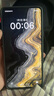 OPPOK13 Turbo Pro 12GB+256GB 騎士銀 疾風散熱引擎 潮汐引擎 第四代驍龍8s 5G游戲手機 國家補貼新機 曬單實拍圖