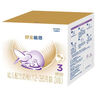 雀巢（Nestle）舒宜能恩3段1200g （12-36月）A2 HMO奶粉整箱原能恩升級(jí)舒宜能恩 曬單實(shí)拍圖