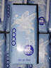 界界樂唯樂蜜語NFC越南進(jìn)口原封罐裝椰子水果汁飲料 200ml*24瓶 整箱裝 曬單實(shí)拍圖