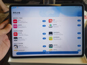 vivoPad5 8GB+128GB 展藍(lán)圖【國(guó)家補(bǔ)貼】天璣9300+ 智慧流暢 OriginOS 5 HD 12.1英寸 2.8K 護(hù)眼屏 曬單實(shí)拍圖