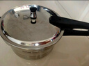 蘇泊爾（SUPOR）304不銹鋼7.0L壓力鍋24cm【5-7人可用】快煮防爆高壓鍋電磁爐通用 曬單實(shí)拍圖