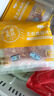 小黃象 無抗雞腿肉丁400g*4袋生鮮雞肉丁去皮去骨雞肉丁 曬單實拍圖