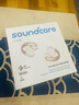 聲闊（SoundCore）【國家補貼】AeroClip耳夾式藍牙耳機無線開放式運動跑步耳機骨傳導概念不入耳適用蘋果華為小米白 曬單實拍圖