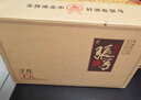 張弓尋真T6 濃香型白酒 46度 500ml*6瓶 整箱裝  曬單實拍圖