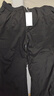 森馬（Semir）休閑褲男寬松弧形彎刀褲2025夏季長(cháng)褲松緊腰褲子時(shí)尚107425127101 曬單實(shí)拍圖