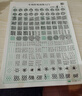 【全網(wǎng)低價(jià)】書行 行楷練字帖成人速成行書3000字控筆訓(xùn)練字帖初學(xué)者零基礎(chǔ)硬筆書法紙臨摹筆畫偏旁常用字練字本全套11本 曬單實(shí)拍圖