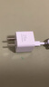 【8成新】華為6A數(shù)據(jù)線 USB Type-C轉(zhuǎn)USB Type-C 線長(zhǎng)1m/高品質(zhì)線芯/持久耐用 白色 CC801 曬單實(shí)拍圖