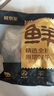 鮮京采 巴西進(jìn)口原切肩部牛肋條 4斤 生鮮牛肉【真原切】源頭直發(fā) 曬單實拍圖