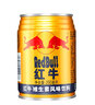 紅牛維生素功能飲料250ml*24罐整箱正宗中國老商超同款 紅牛維生素功能飲料250ml*24罐/一箱 曬單實拍圖