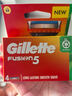 吉列Gillette鋒隱5層剃須刀1刀架2刀頭 手動(dòng)刀頭替換裝剃須套裝原裝進(jìn)口 曬單實(shí)拍圖