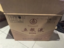 五糧液 致80年代 2018年 濃香型白酒 39度 500ml*6瓶 整箱裝 陳年老酒【源頭直采】 曬單實拍圖