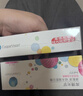 庫博光學(xué)清氧清進(jìn)口透明隱形眼鏡硅水凝膠日拋30片裝 500度 曬單實(shí)拍圖