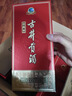 古井貢經(jīng)典50度 濃香型白酒單瓶 宴請(qǐng)送禮 50度 500mL 2瓶 曬單實(shí)拍圖