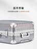 愛華仕鎧甲行李箱20英寸男拉桿箱可登機旅行箱商務(wù)鋁框箱女硬殼密碼箱 曬單實拍圖