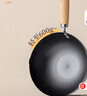 愛(ài)仕達(dá)（ASD）炒鍋無(wú)涂層輕量不易銹小鐵鍋輔食鍋24cm燃?xì)怆姶艩t通用CF24F8WG 曬單實(shí)拍圖