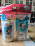 貝親（Pigeon）餐具清洗劑 洗奶嘴果蔬水杯餐具玩具 套裝 600ml+700ml PL156 曬單實拍圖