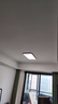 顧家中古風(fēng)客廳燈吸頂燈led臥室餐廳復(fù)古普瑞護(hù)眼大廳主燈簡(jiǎn)約燈具 原裝普瑞光源-90CM長(zhǎng)方-智控 曬單實(shí)拍圖