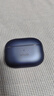 vivo TWS 4真無線降噪耳機(jī) 國(guó)家補(bǔ)貼 高保真 Hi-Fi 級(jí)音質(zhì)55dB深海降噪 蘋果小米華為手機(jī)通用深海藍(lán) 曬單實(shí)拍圖