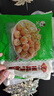 安井牛肉餡餅/鮮肉小籠/拇指生煎包/紙皮燒麥 早餐半成品速食生鮮食品 450g拇指生煎包*5袋【約225只】 曬單實(shí)拍圖