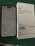 Apple/蘋(píng)果 iPhone 16（A3288）128GB 黑色 支持移動(dòng)聯(lián)通電信5G 雙卡雙待手機 曬單實(shí)拍圖