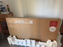 LGQNED系列 65英寸 Mini LED 超薄4K超高清智能觀影游戲電視 144Hz 開機(jī)無廣告 65QNED85ACA 65英寸 【全新MiniLED】智能觀影電視 曬單實(shí)拍圖