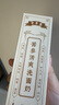 中草集苦參清爽洗面奶120g 氨基酸表活草本男女士清潔膏綿密泡沫 曬單實(shí)拍圖