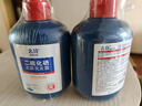 么詩(shī)二硫化硒去屑洗發(fā)水蓬松清爽洗發(fā)露清潔頭皮頭屑乳液男女士 二硫化硒去屑洗發(fā)水X 300ml*2瓶 曬單實(shí)拍圖