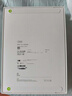 Apple/蘋果【國家補貼】iPad 11英寸 A16芯片2025年款 平板電腦 (128GB WLAN版/學(xué)習(xí)辦公娛樂)銀色 曬單實拍圖