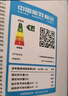 美的空調(diào) 酷省電Pro 2匹 新一級(jí)能效 客廳立式省電空調(diào)柜機(jī) 變頻冷暖 家電國(guó)家補(bǔ)貼 KFR-51LW/N8KS1-1P 曬單實(shí)拍圖