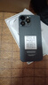 vivomaxi16Pro max 2025款5G雙卡全網(wǎng)通1TB大內(nèi)存拍照智能手機快充16游戲拍照學生千元老人備用老年機手機 深空黑 驍龍8代至尊芯片:16G運存+512G內(nèi)存 曬單實拍圖