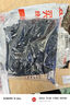 特步（XTEP）運(yùn)動(dòng)長(zhǎng)褲梭織男子夏季冰絲涼感抗UV防曬褲 曬單實(shí)拍圖
