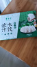 東來順 素三鮮水餃435g（24只裝）餃子蒸餃煎餃早餐夜宵速凍清真食品 曬單實(shí)拍圖