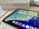 Apple/蘋果 iPad Pro 11英寸 M4芯片 2024年新款平板電腦(256G WLAN版/MVV93CH/A)銀色 曬單實(shí)拍圖