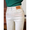 皮爾卡丹米白色牛仔褲女高端2026年春秋冬加絨女小個(gè)子高腰顯瘦九分褲垂感 米白色-九分 XL /29建議116-125斤 曬單實(shí)拍圖